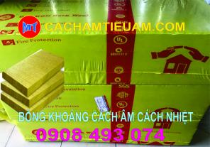 BÔNG ROCKWOOL CÁCH NHIỆT CHỐNG CHÁY TPHCM