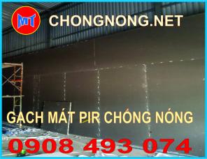 CHỐNG NÓNG TƯỜNG, VÁCH BẰNG TẤM GẠCH MÁT