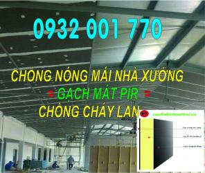 DÙNG TẤM GẠCH MÁT CHỐNG NÓNG THAY THẾ TRẦN THẠCH CAO