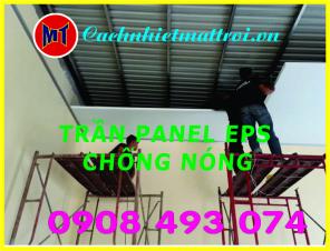 PANEL EPS CÁCH NHIỆT LÀM TƯỜNG LẮP GHÉP NHANH CHÓNG TIẾT KIỆM